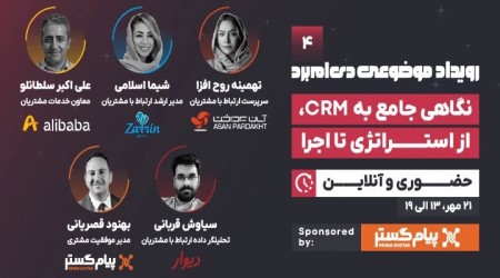 التحليل الأساسي والفني الأسبوعي وعرض قائمة المراقبة الأسبوعية